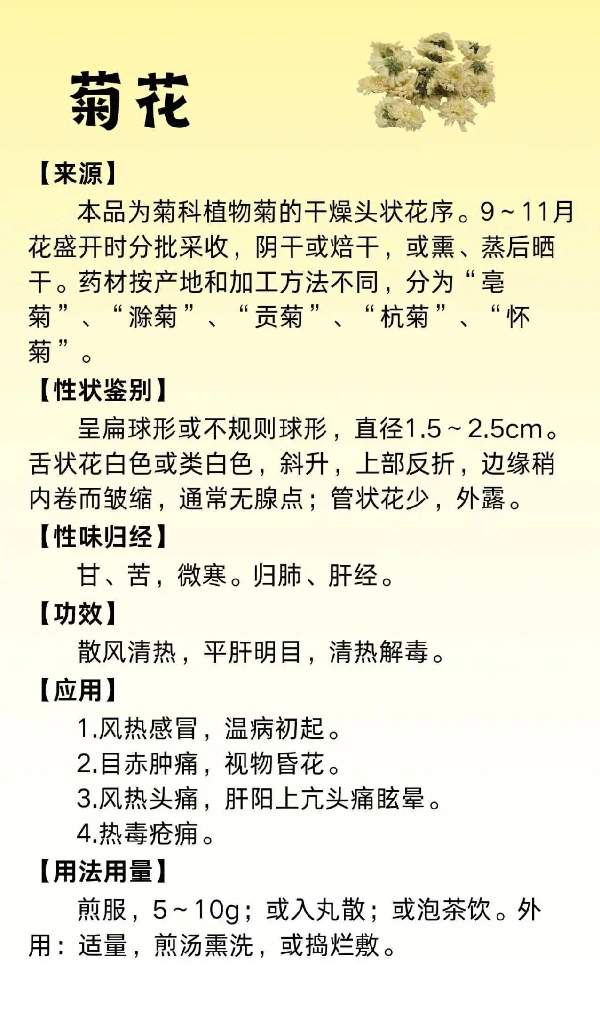 微信图片_20250923101826.jpg