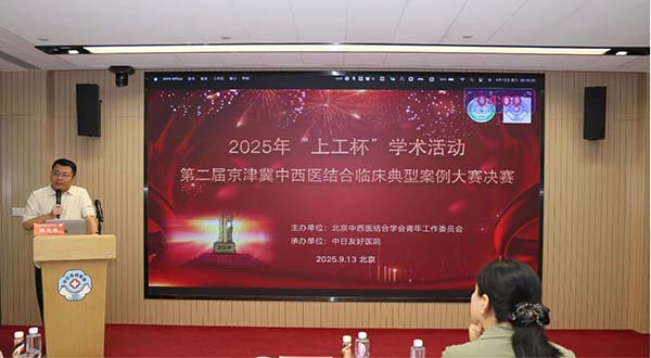 微信图片_20250923103316.jpg