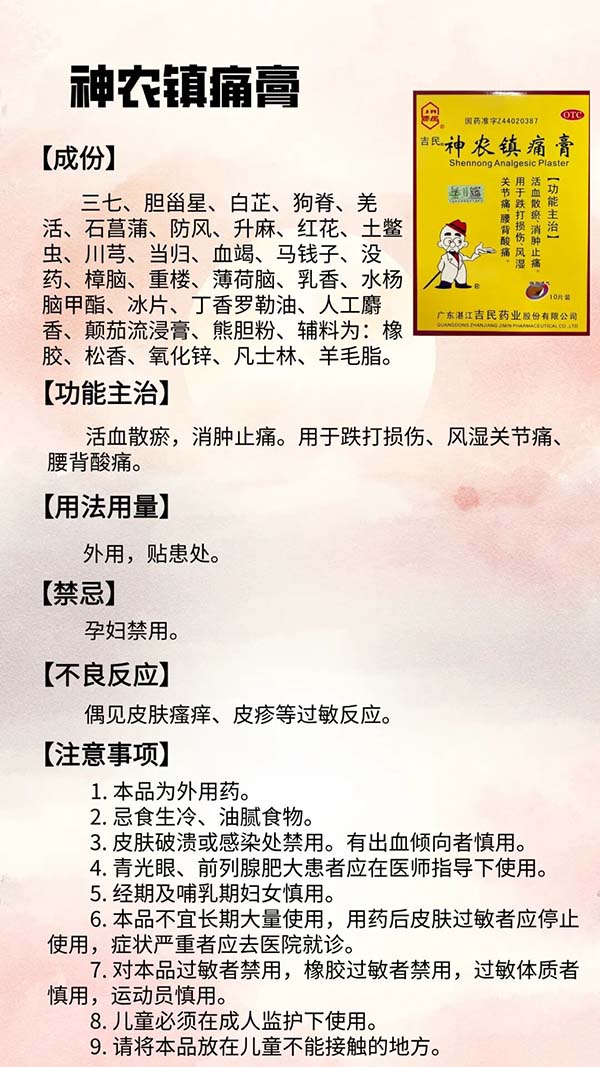 微信图片_20251009133637.jpg