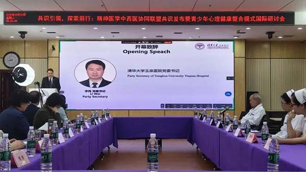 微信图片_20251009133913.jpg