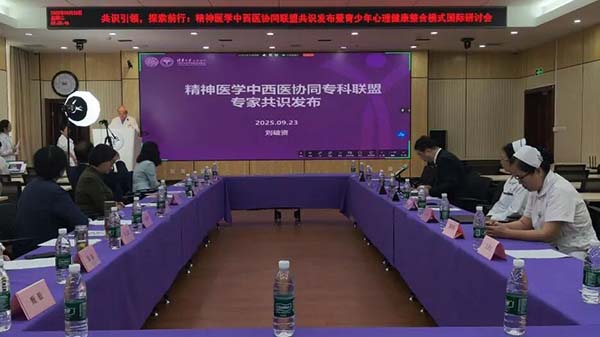 微信图片_20251009133920.jpg