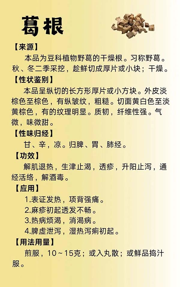 微信图片_20251016091001.jpg