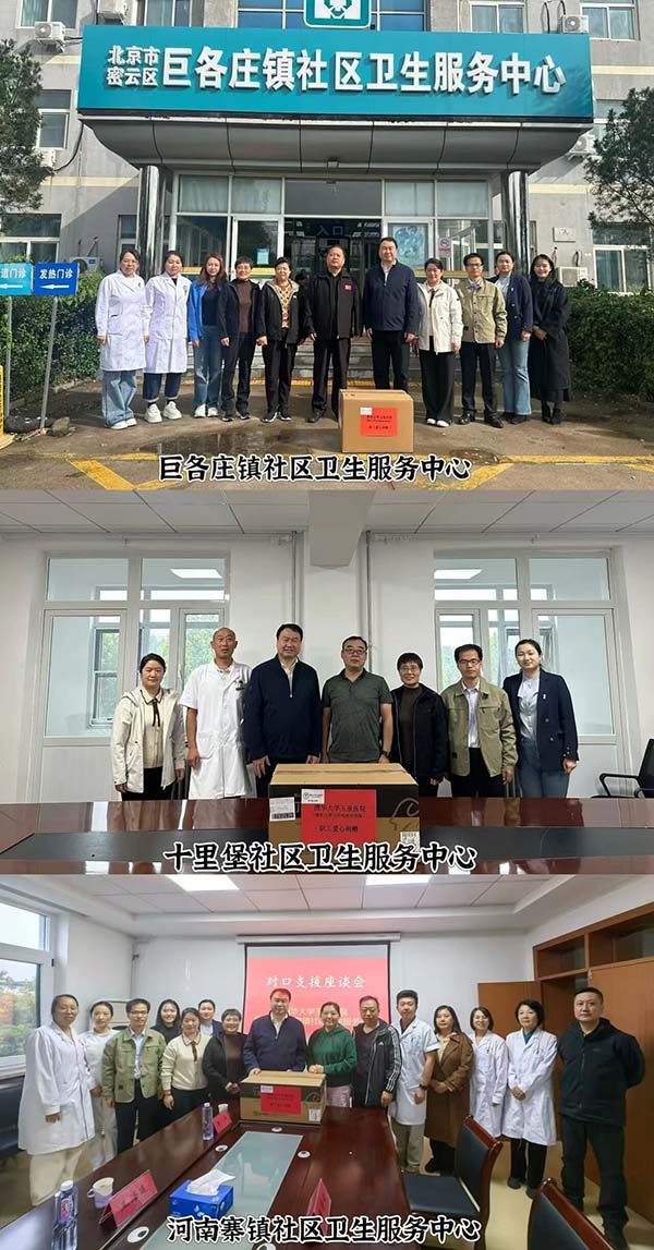 微信图片_20251016091204.jpg