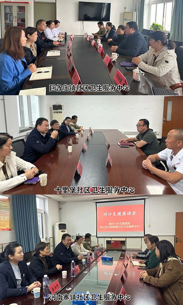 微信图片_20251016091219.jpg