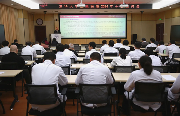图片 1.jpg