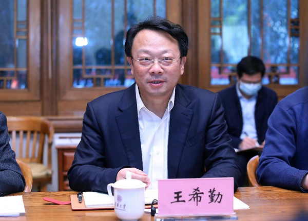 图片 3.png