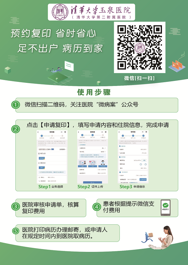 图片 1.png 图片 1.png
