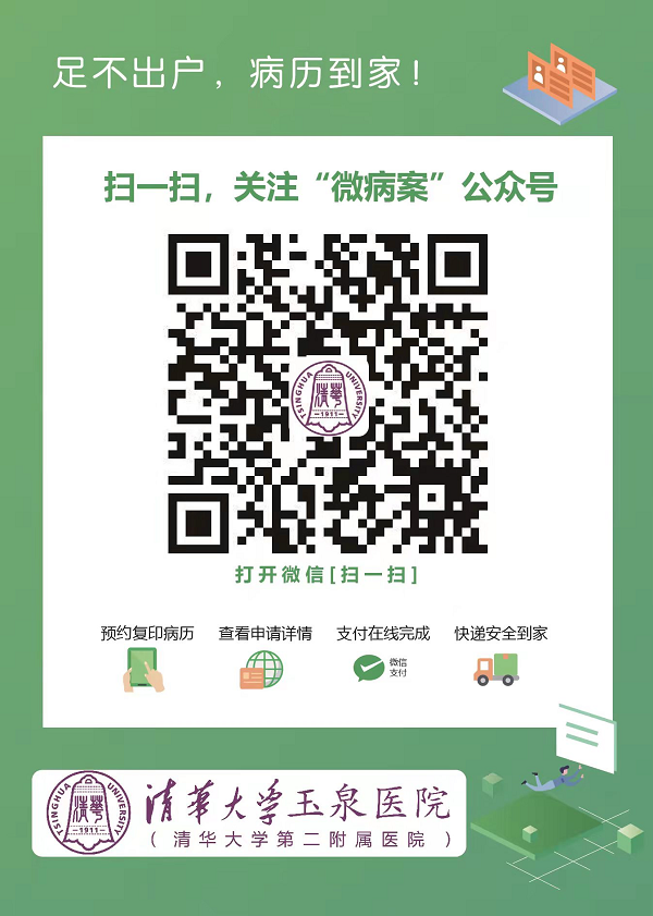 图片 2.png 图片 2.png