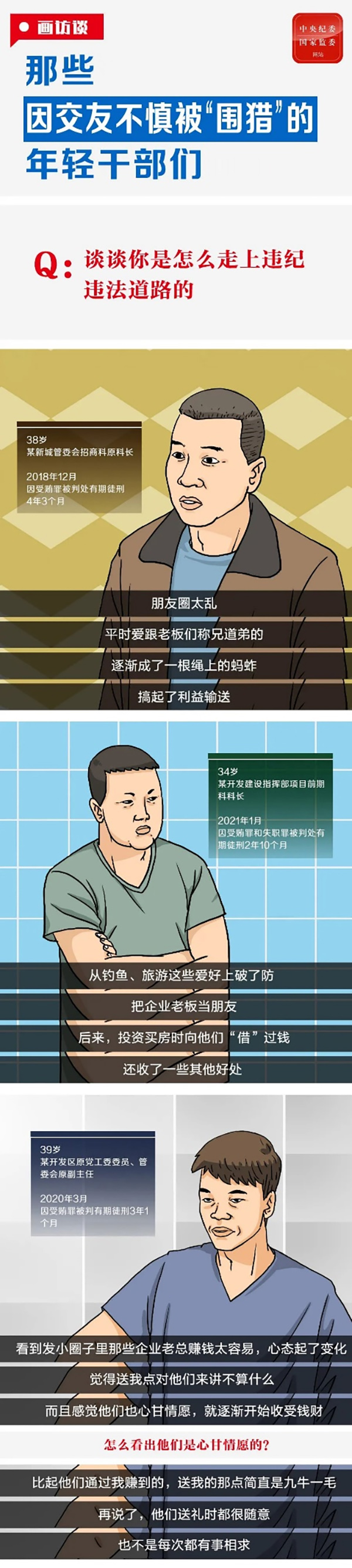 图片 1.jpg