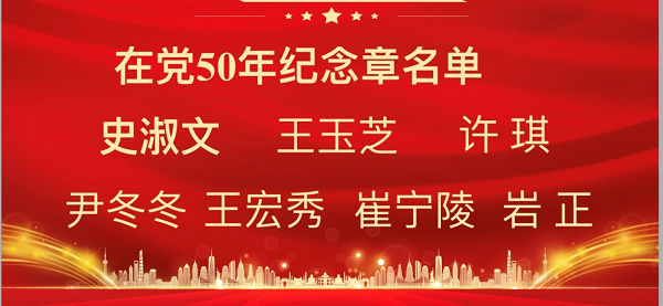 图片 3.png