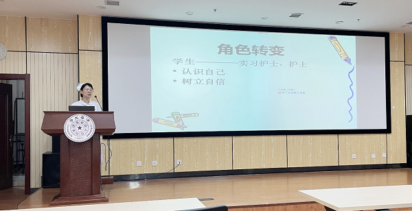 图片 5.png