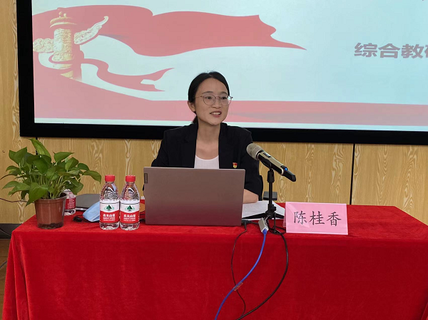 图片 1.png