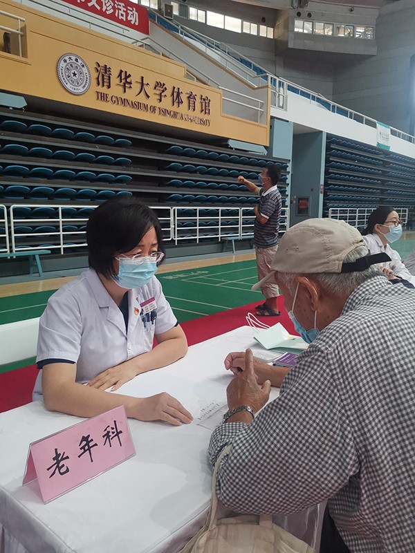 图片 9.jpg