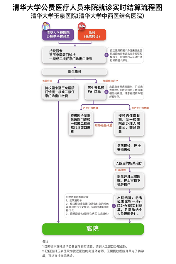 图片6.jpg 图片6.jpg