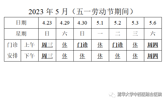 图片6.png 图片6.png