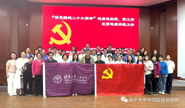 微信图片_20230519121033.jpg