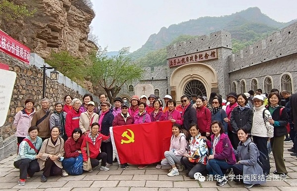 微信图片_20230519135042.jpg