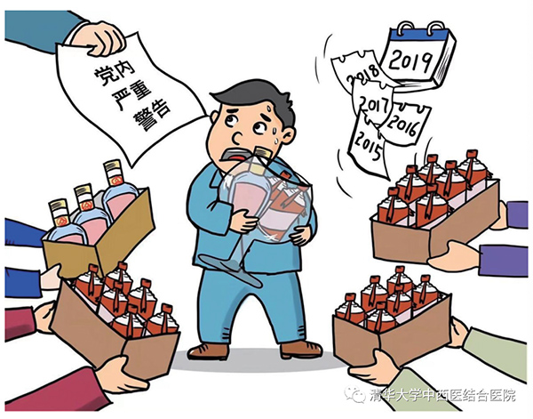 微信图片_20230519140637.jpg