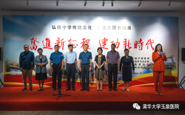微信图片_20230927163233.png