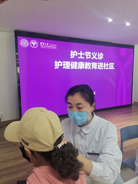 图片 1.jpg