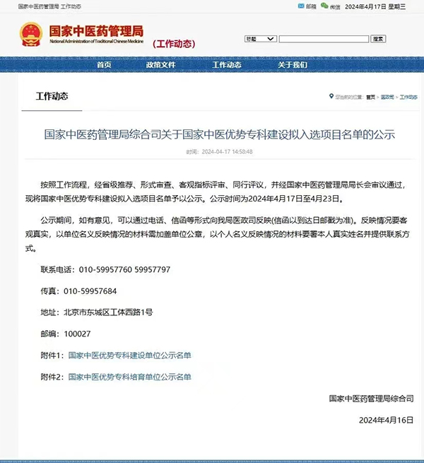 图片 1.jpg