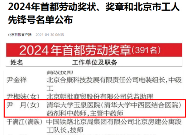 图片 1.jpg