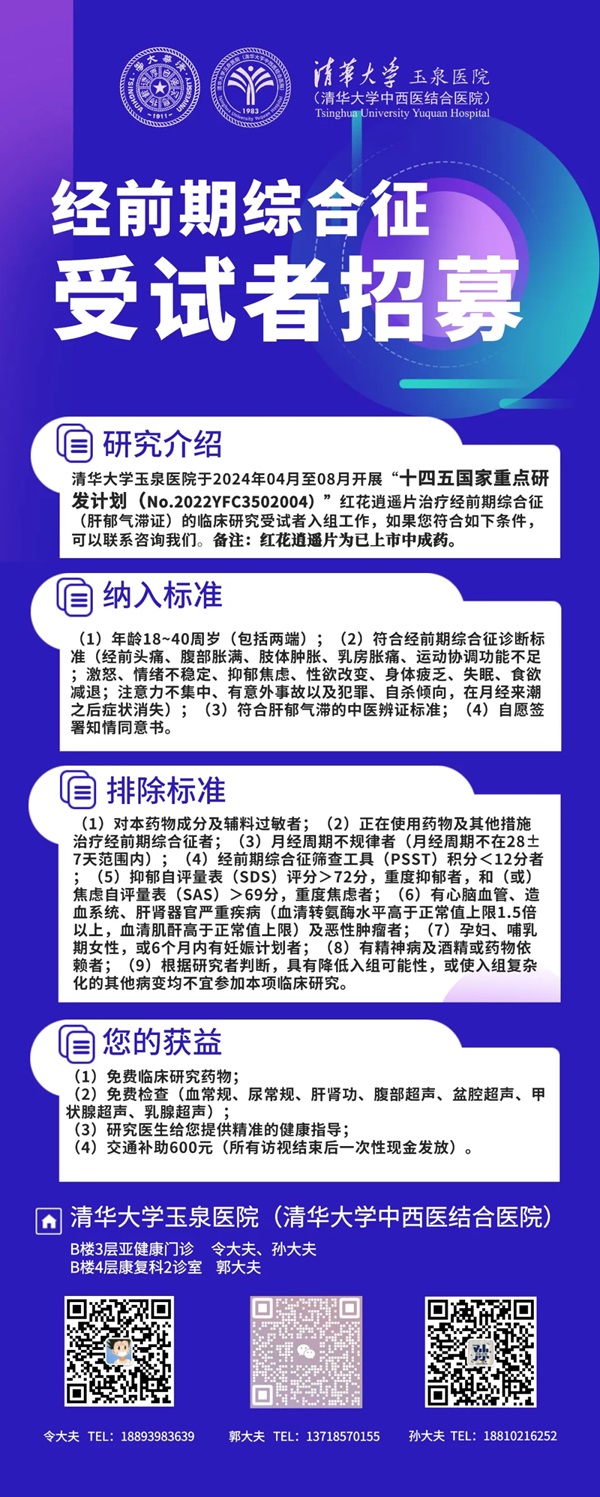 图片 1.jpg