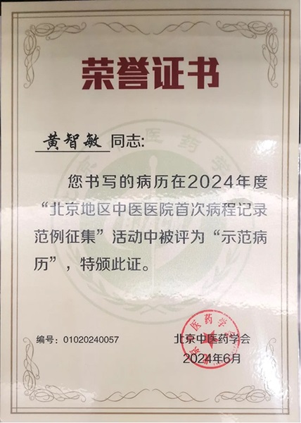 图片 1.jpg