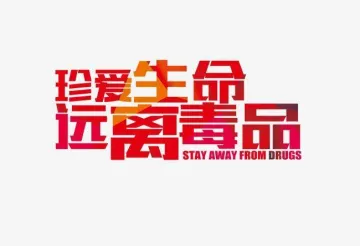 图片 4.png