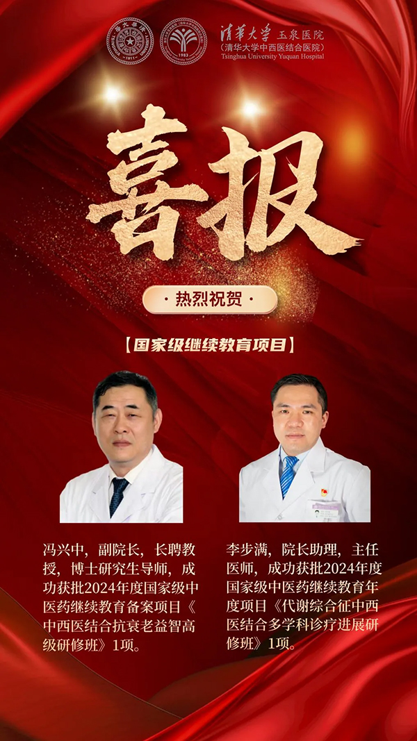图片 1.jpg