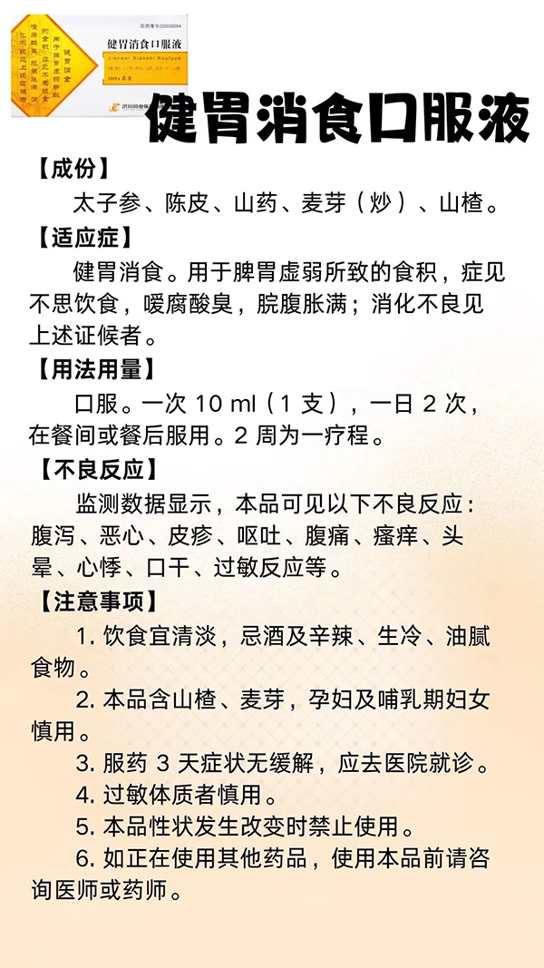 图片 1.jpg