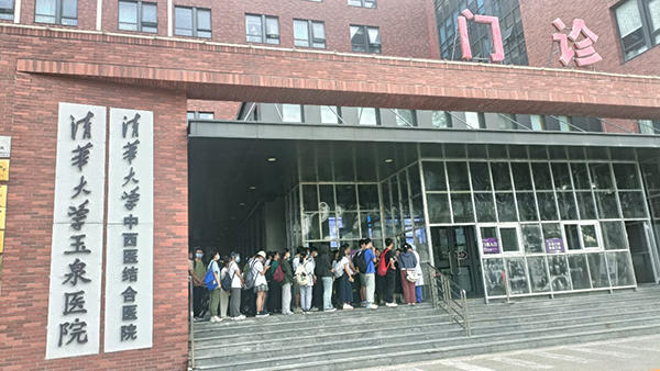 图片 1.jpg