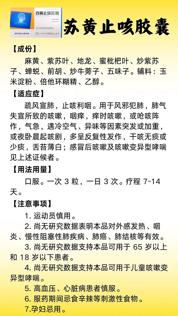 图片 1.jpg