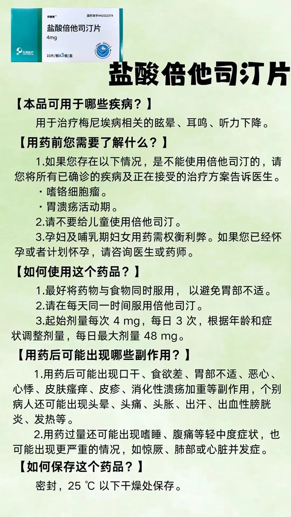 图片 1.jpg