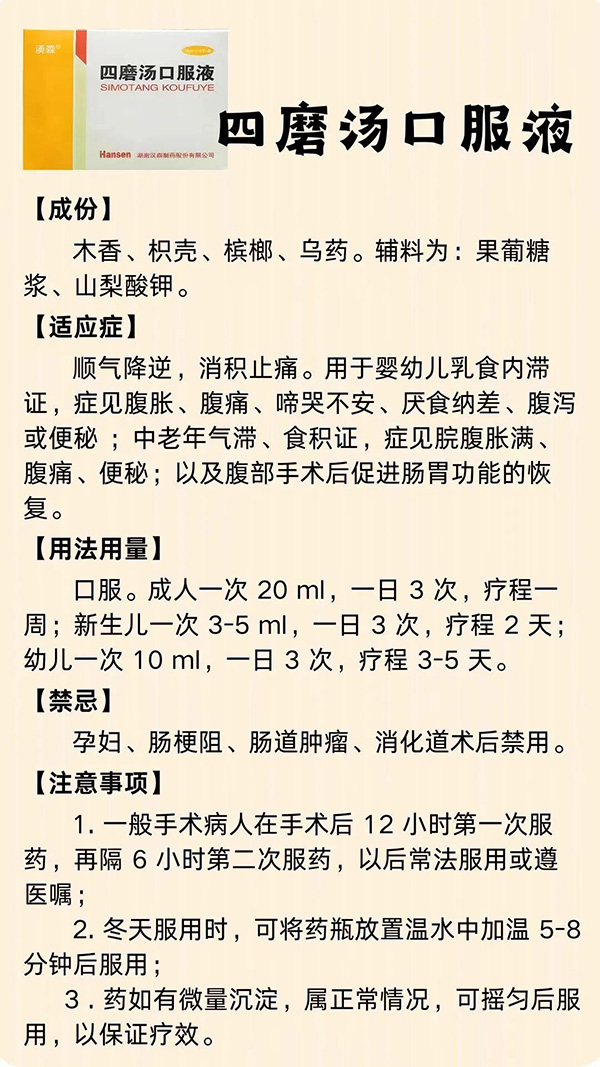 微信图片_20241015112018.jpg