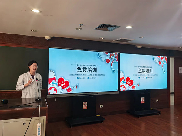 微信图片_20241015112059.jpg