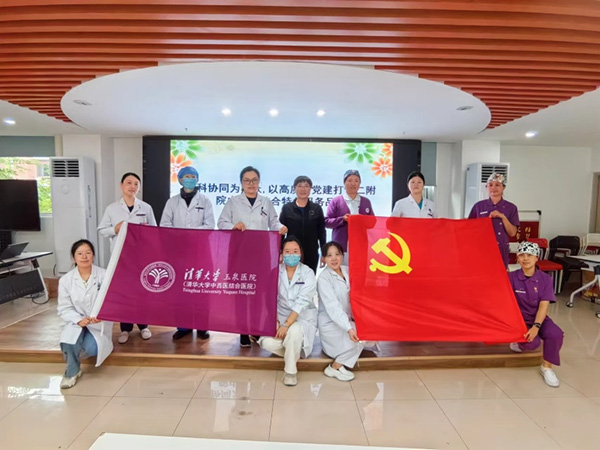 微信图片_20241017192711.jpg
