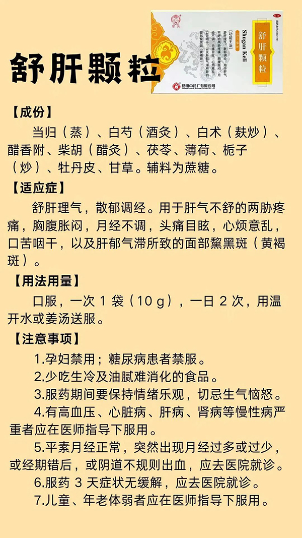 微信图片_20241023101826.jpg