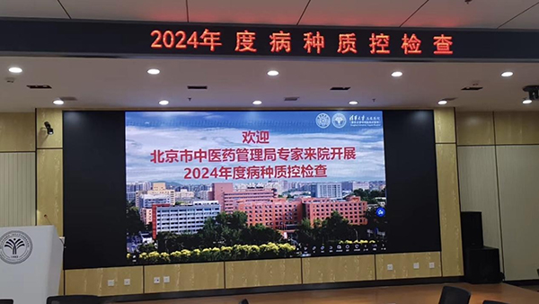 微信图片_20241028090908.jpg