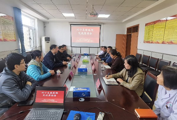 微信图片_20241031142704.jpg