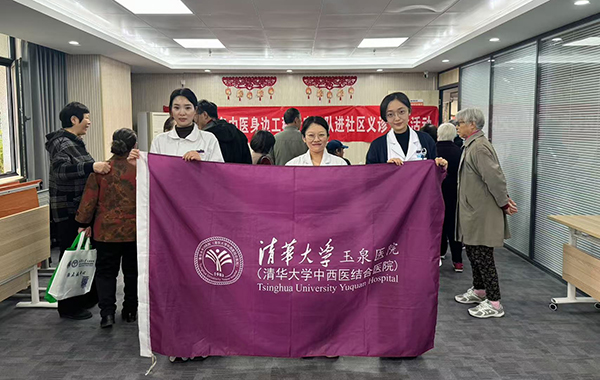 微信图片_20241111084754.jpg