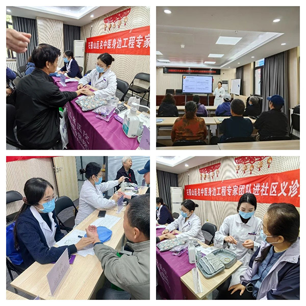 微信图片_20241111084756.jpg
