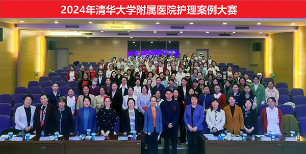 微信图片_20241113210628.jpg