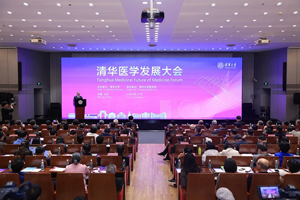 微信图片_20241119112507.jpg