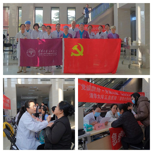 微信图片_20241122165351.jpg