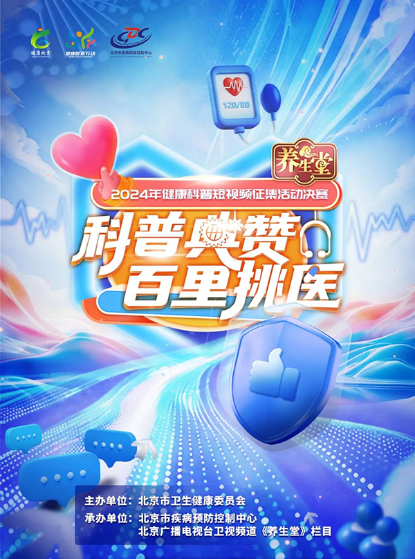 微信图片_20241129222910.jpg