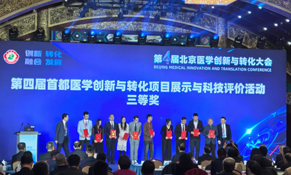 微信图片_20241129222922.jpg