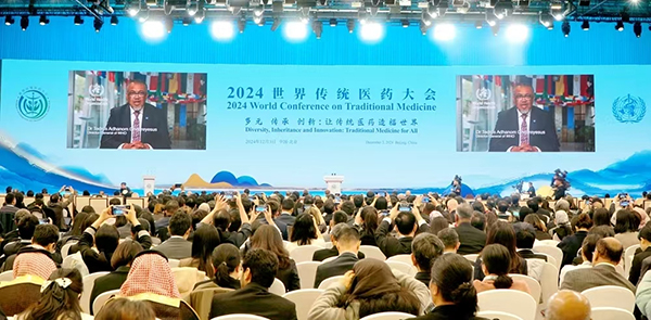 微信图片_20241206101202.jpg
