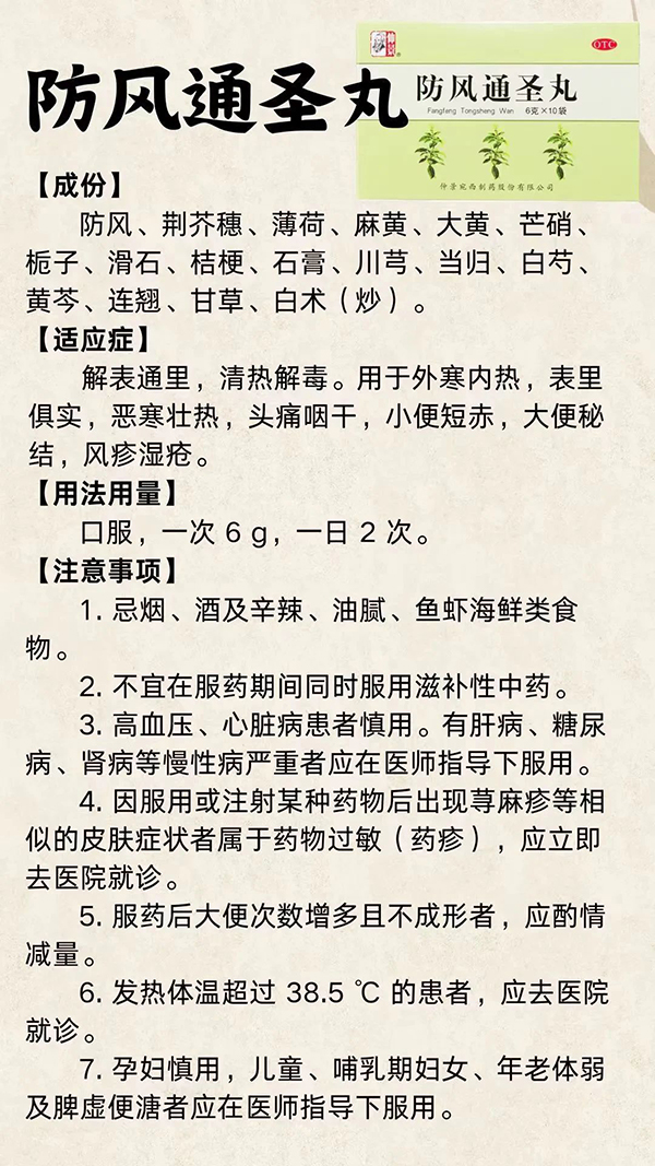 微信图片_20241219074629.jpg