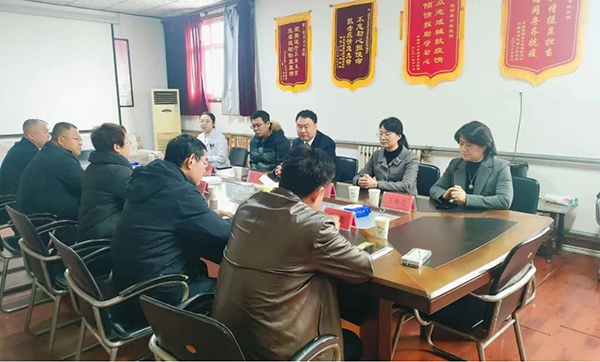 微信图片_20241219074812.jpg